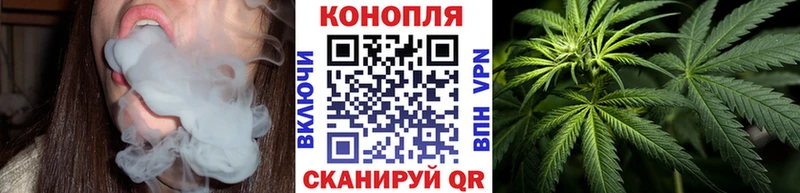 ГАШИШ Белёв