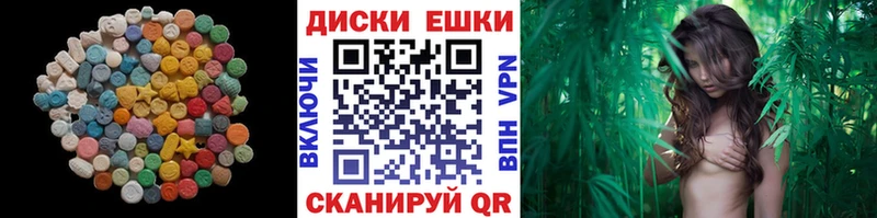 Купить где  Белёв  ЭКСТАЗИ louis Vuitton 