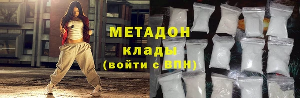 СК Бородино
