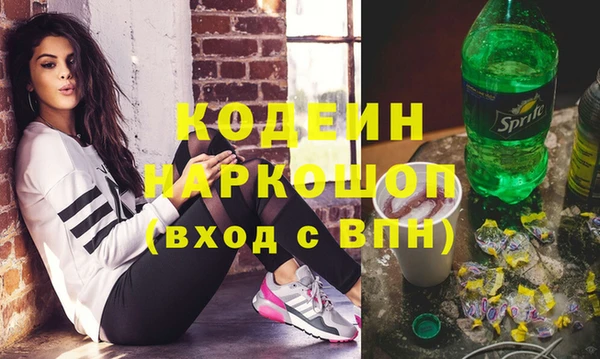 MDMA Premium VHQ Бугульма