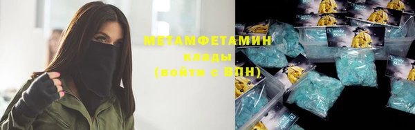 СК Бородино