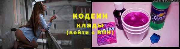 MDMA Premium VHQ Бугульма