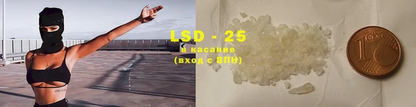 MDMA Premium VHQ Бугульма