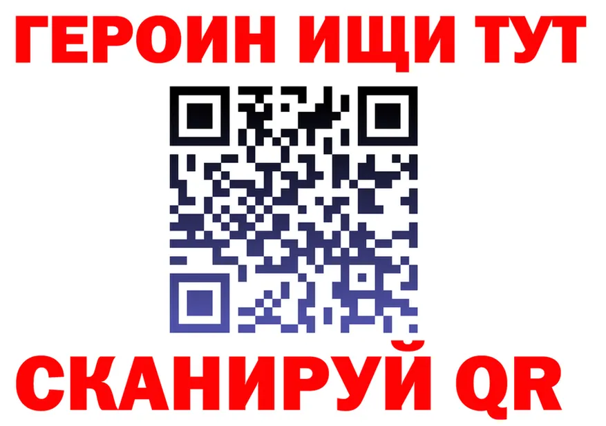 БУТИРАТ BDO зеркало shop OMG Белёв
